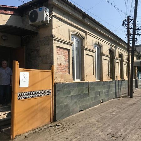 Центр Города Спокойная Улица كوتايسي المظهر الخارجي الصورة